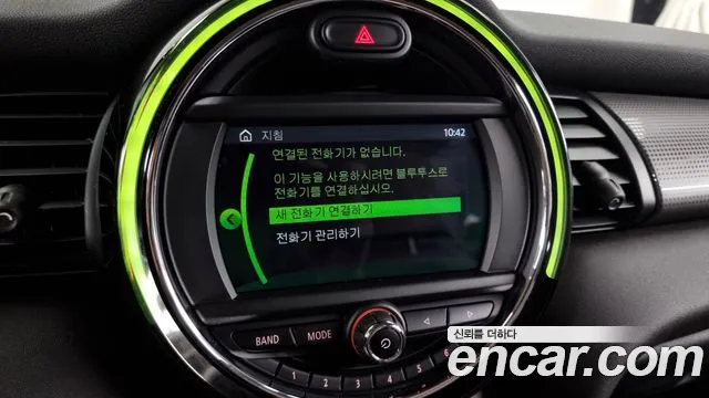 Mini Cooper id 2854847 из Кореи 7