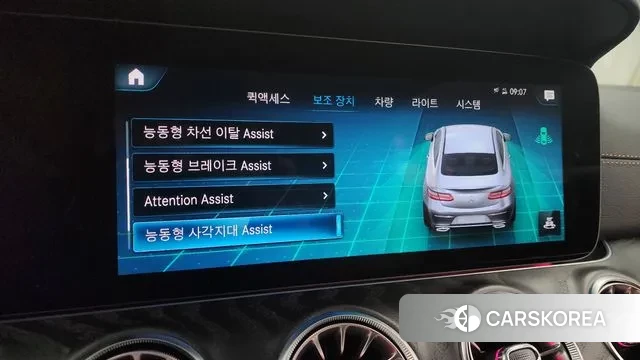 Mercedes-Benz E-Class W213 id 3365694 из Кореи 7