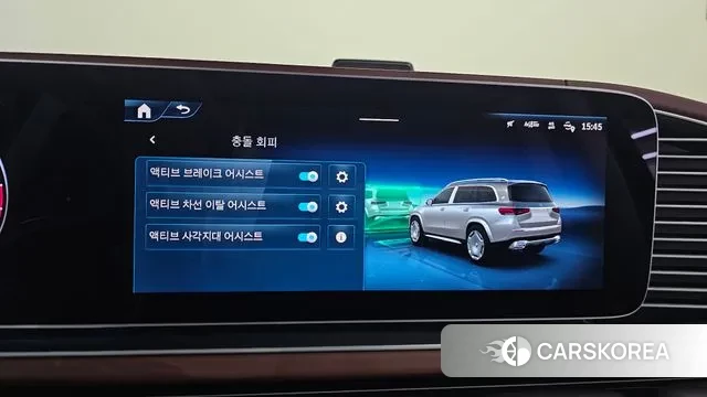 Mercedes-Benz GLS - Class X167 id 3467169 из Кореи 7