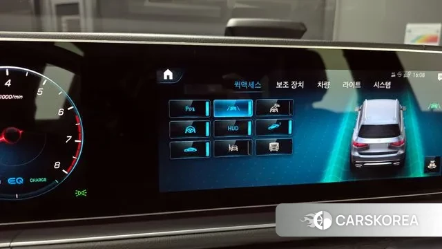 Mercedes-Benz GLS - Class X167 id 3616015 из Кореи 7