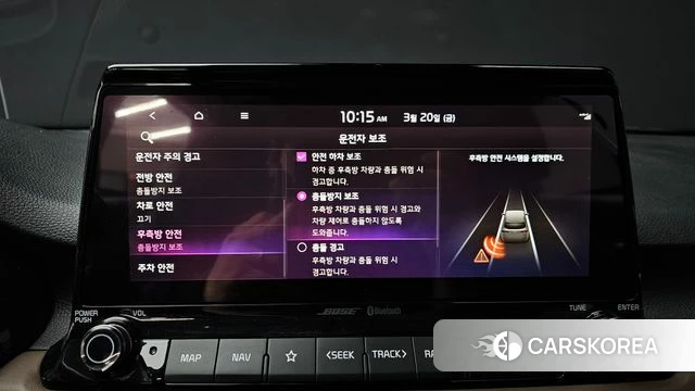 Kia Seltos id 3820376 из Кореи 7