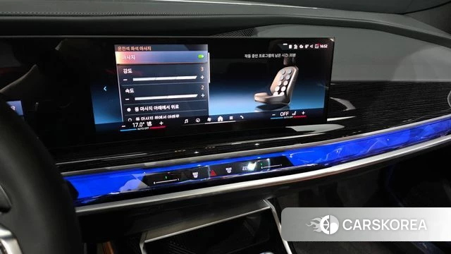 BMW 7 Series (G70) id 4194024 из Кореи 7