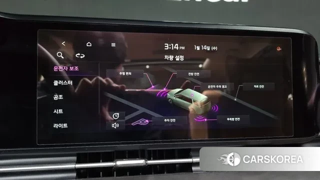 Kia Carnival 4th generation id 3582509 из Кореи 7