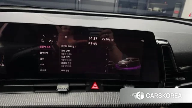 Kia Sportage 5th Generation id 3702312 из Кореи 7