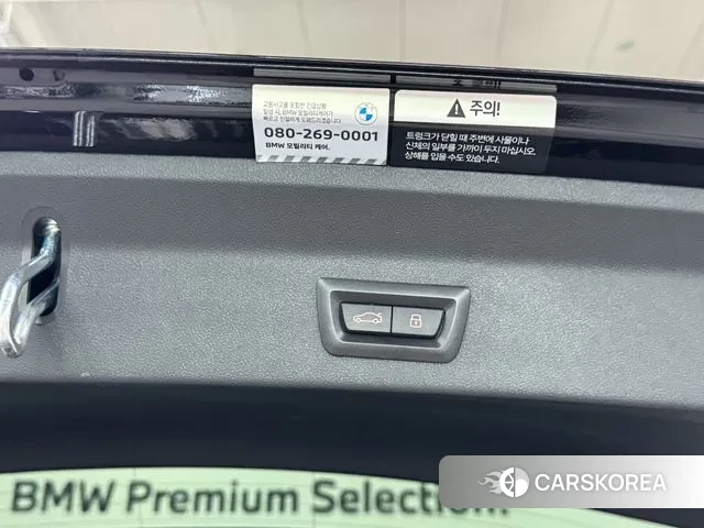 BMW X3 (G01) id 2988810 из Кореи 7