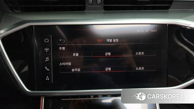 Audi A6 (C8) id 3911174 из Кореи 7