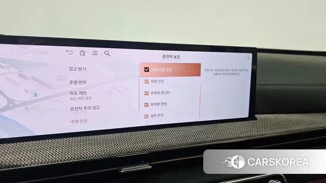 Genesis GV80 id 3426370 из Кореи 7