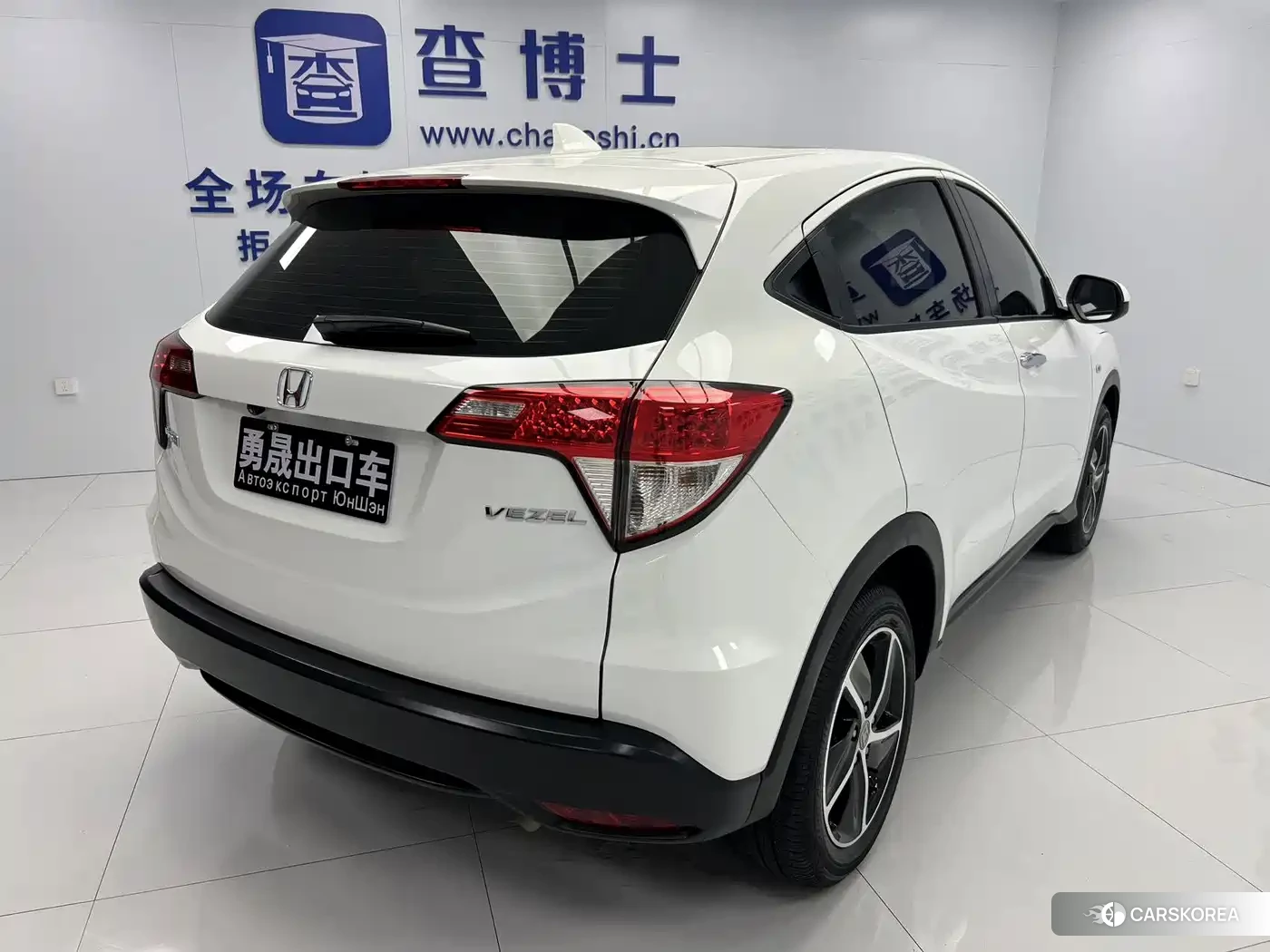 Honda Vezel id 4664604 из Китая 7