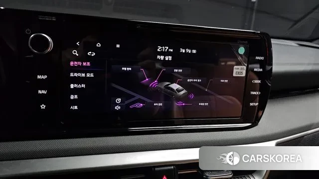 Kia K5 3rd generation id 3758937 из Кореи 7