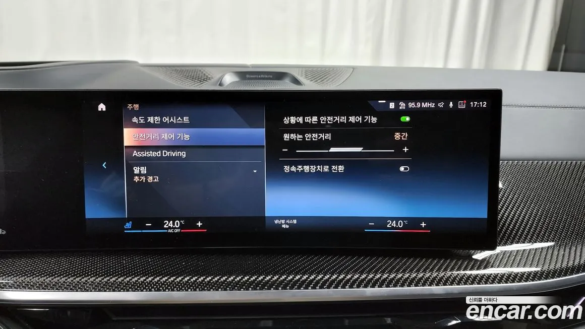 BMW X7 (G07) id 1614984 из Кореи 7