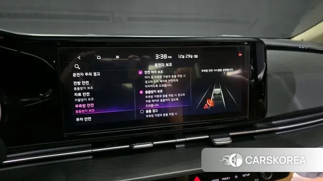 Kia Carnival 4th generation id 3525560 из Кореи 7