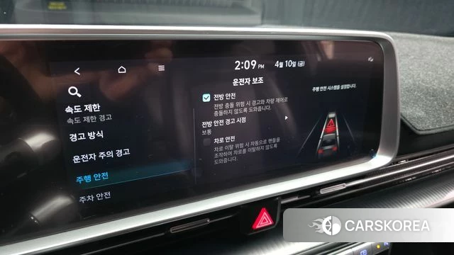 Hyundai Ionic 6 id 3914922 из Кореи 7