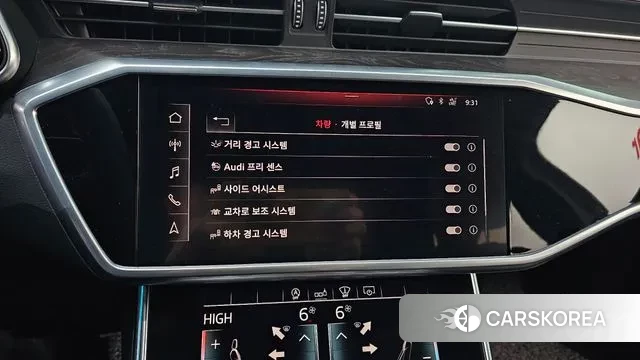 Audi A6 (C8) id 3626741 из Кореи 7