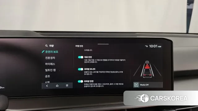 Kia The New Sorento 4th Generation id 3711282 из Кореи 7