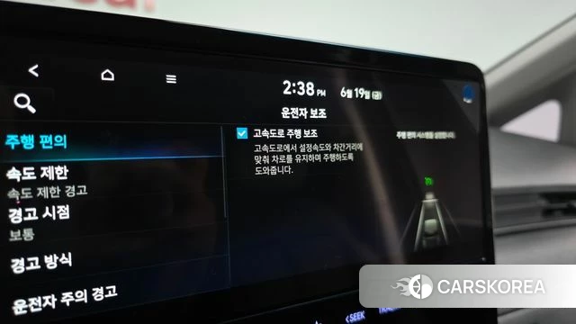 Hyundai Staria id 4480265 из Кореи 7