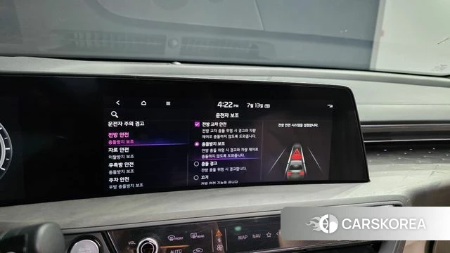 Kia K8 Hybrid id 4579571 из Кореи 7