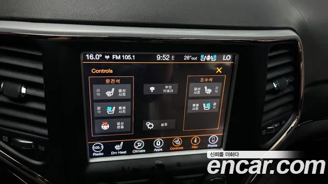 Jeep Grand Cherokee id 2814005 из Кореи 7