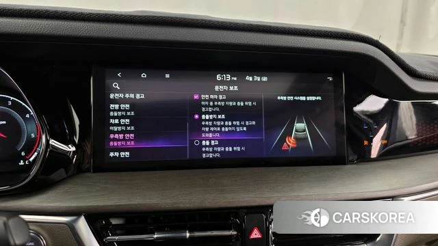 Kia Mohave Master id 3883545 из Кореи 7