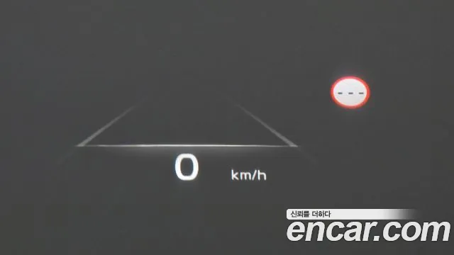 Kia K8 Hybrid id 2713426 из Кореи 7