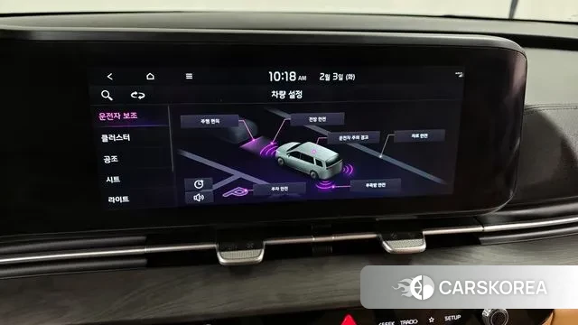 Kia Carnival 4th generation id 3649950 из Кореи 7