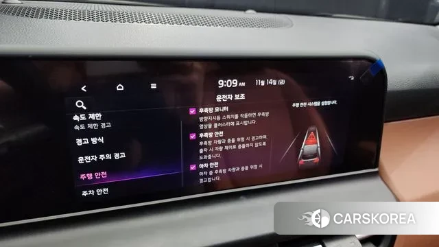 Kia The New Seltos id 3365621 из Кореи 7