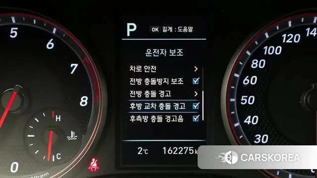 Hyundai Veloster (JS) id 3536375 из Кореи 7