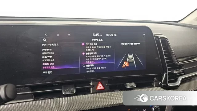 Kia Sportage 5th Generation id 3572411 из Кореи 7