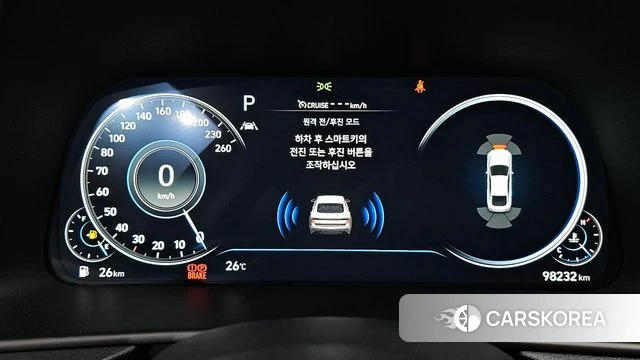 Hyundai Sonata (DN8) id 4625893 из Кореи 7