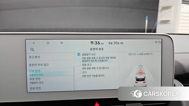 Hyundai Ionic 5 id 4517191 из Кореи 7
