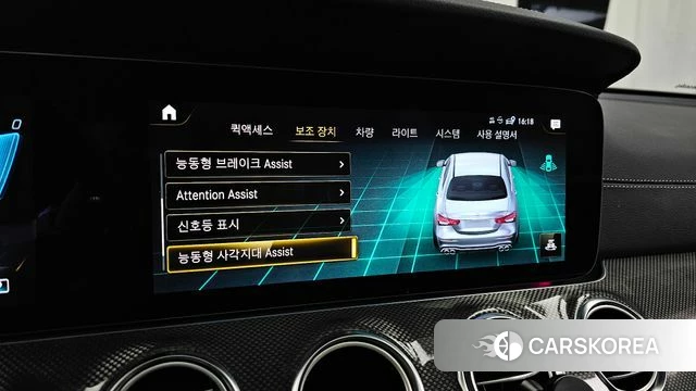 Mercedes-Benz E-Class W213 id 4231856 из Кореи 7