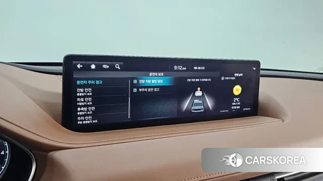 Genesis G80 (RG3) id 3741002 из Кореи 7