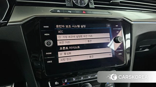 Volkswagen Arteon id 3905213 из Кореи 7