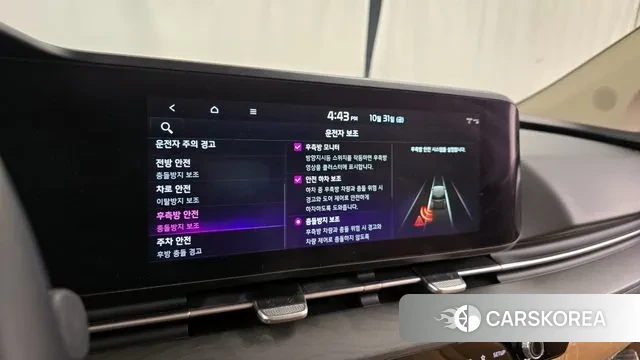 Kia Carnival 4th generation id 3310874 из Кореи 7