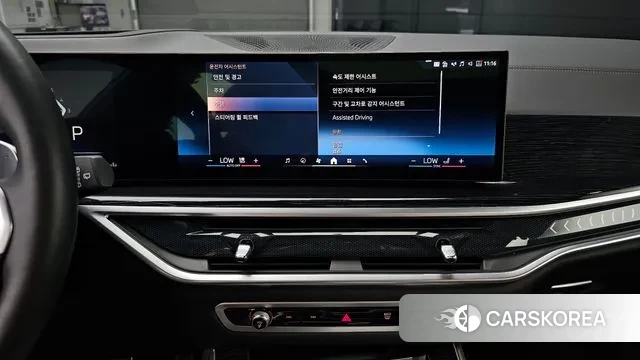 BMW X5 (G05) id 2998013 из Кореи 7