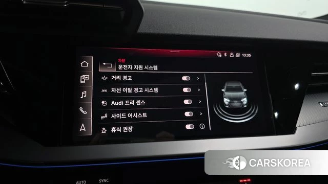 Audi A3 (8Y) id 3914821 из Кореи 7