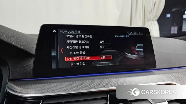 BMW 5 Series (G30) id 3661997 из Кореи 7