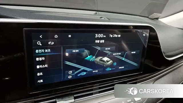 Hyundai The New Grandeur IG Hybrid id 2976222 из Кореи 7