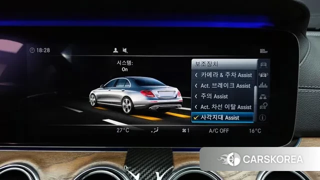 Mercedes-Benz E-Class W213 id 3723788 из Кореи 7