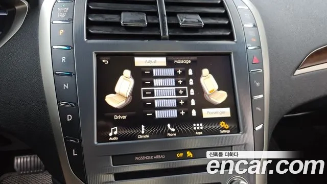 Lincoln New MKZ id 2881461 из Кореи 7