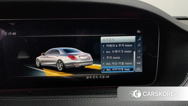 Mercedes-Benz S-Class W222 id 3845586 из Кореи 7