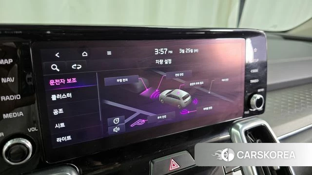 Kia Sorento 4th Generation id 3839167 из Кореи 7