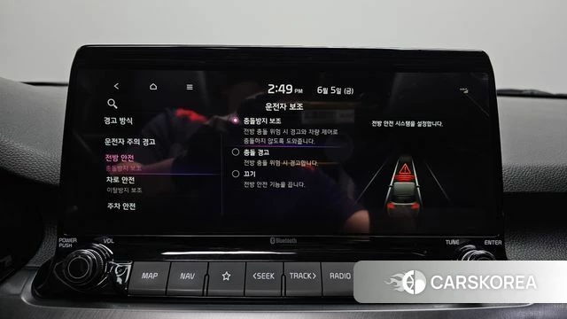 Kia Seltos id 4415469 из Кореи 7