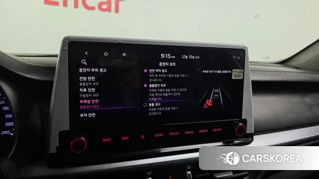 Kia The New K3 2nd generation id 3463484 из Кореи 7