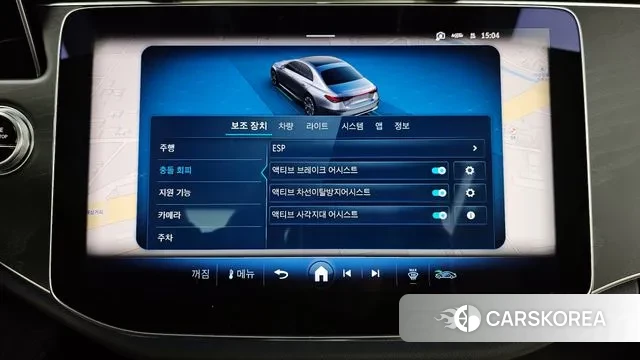 Mercedes-Benz E-Class W214 id 3624445 из Кореи 7