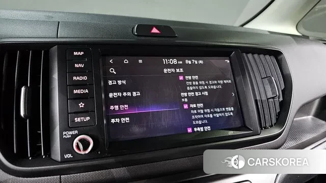 Kia The New Kia Ray id 3011415 из Кореи 7