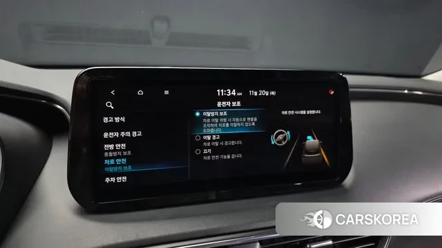 Hyundai The New Santa Fe id 3390824 из Кореи 7