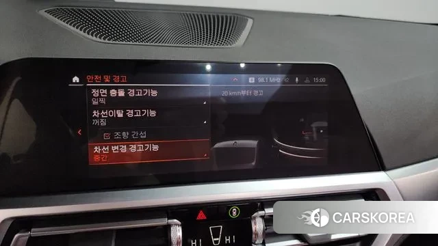 BMW 4 Series (G22) id 3591165 из Кореи 7