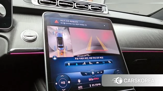 Mercedes-Benz S-Class W223 id 3680887 из Кореи 7