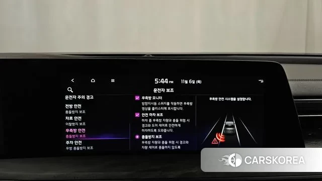 Kia K8 id 3334018 из Кореи 7