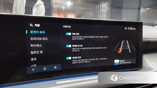 Hyundai Sonata D Edge (DN8) id 3528443 из Кореи 7